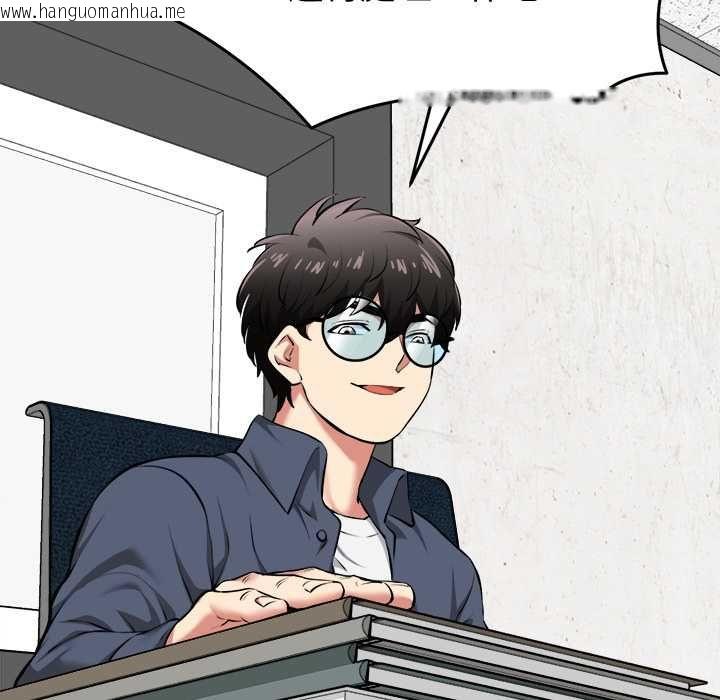 韩国漫画启动复仇系统/超真实征服游戏韩漫_启动复仇系统/超真实征服游戏-第18话在线免费阅读-韩国漫画-第92张图片