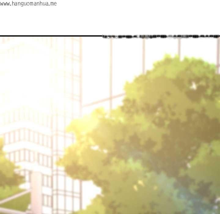 韩国漫画交易以外/成为房地产大亨的我韩漫_交易以外/成为房地产大亨的我-第20话在线免费阅读-韩国漫画-第119张图片