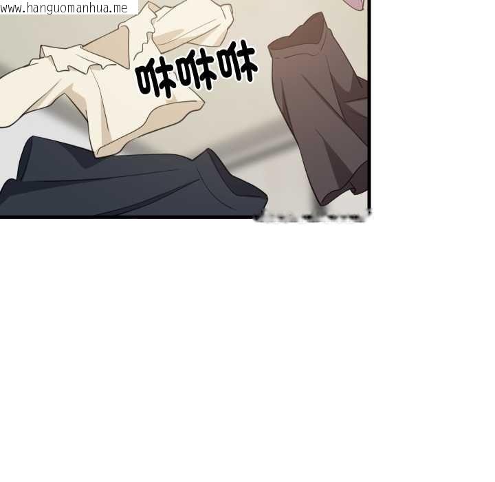 韩国漫画难缠姐妹偏要和我同居/家教住我家韩漫_难缠姐妹偏要和我同居/家教住我家-第91话在线免费阅读-韩国漫画-第49张图片
