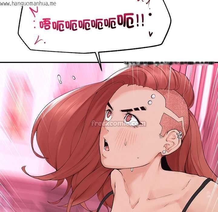 韩国漫画超导体觉醒/超导体大叔韩漫_超导体觉醒/超导体大叔-第35话在线免费阅读-韩国漫画-第70张图片