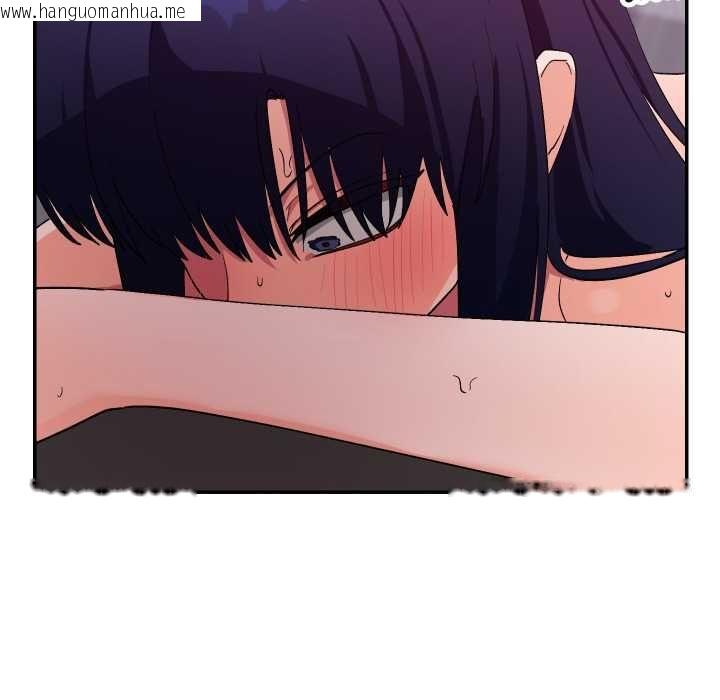 韩国漫画魔法少女退役后韩漫_魔法少女退役后-第13话在线免费阅读-韩国漫画-第142张图片