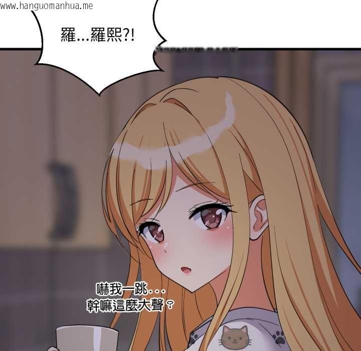 韩国漫画难缠姐妹偏要和我同居/家教住我家韩漫_难缠姐妹偏要和我同居/家教住我家-第91话在线免费阅读-韩国漫画-第65张图片