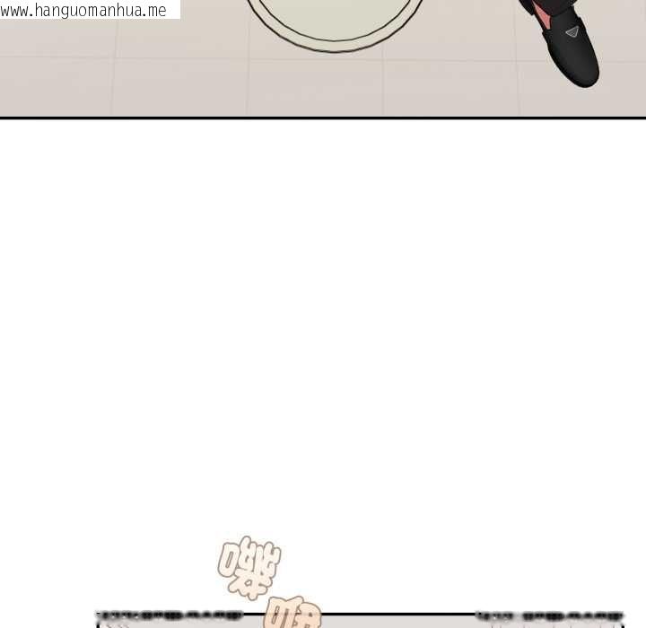 韩国漫画欲演越烈/捕捉美少女韩漫_欲演越烈/捕捉美少女-第37话在线免费阅读-韩国漫画-第94张图片