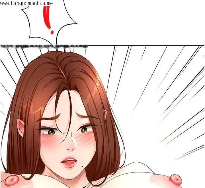 韩国漫画顶加套房的春天韩漫_顶加套房的春天-第64话-拼命不让女儿下海的妈妈在线免费阅读-韩国漫画-第72张图片