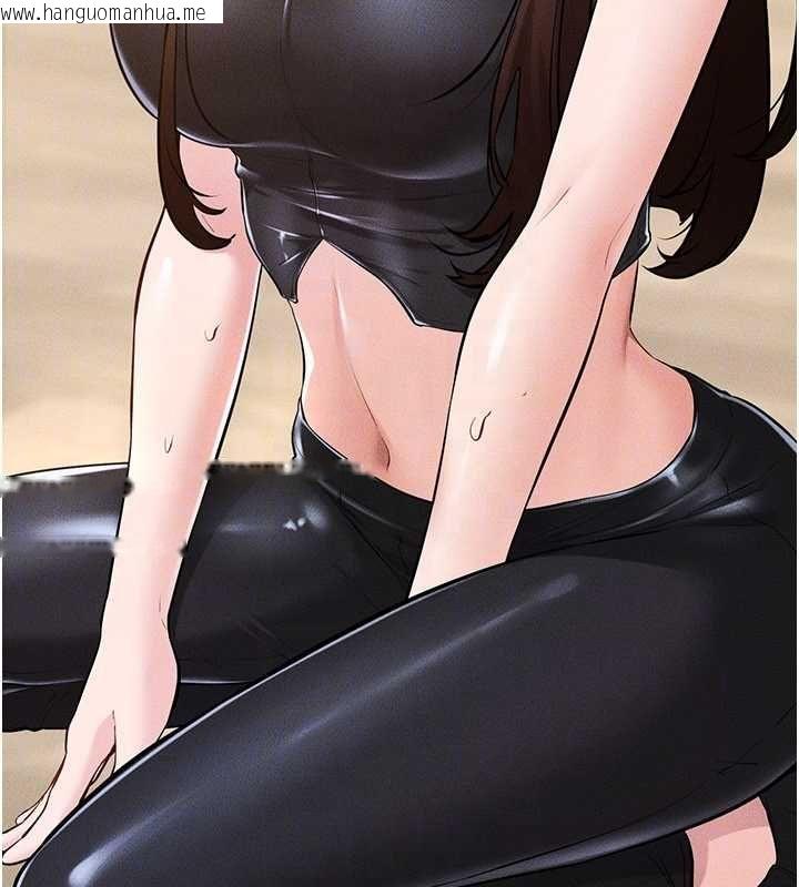 韩国漫画继母与继姐韩漫_继母与继姐-第116话-我希望你渴望我的全部在线免费阅读-韩国漫画-第74张图片