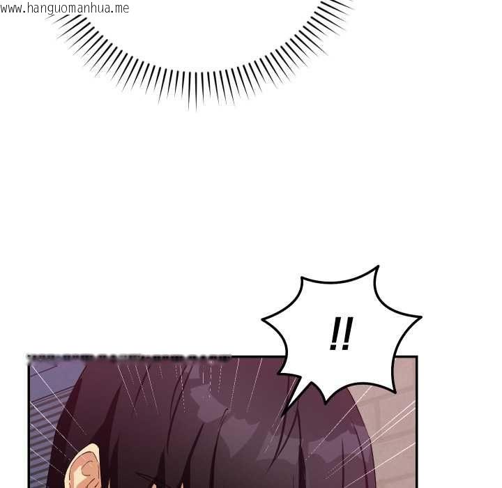 韩国漫画魔法少女退役后韩漫_魔法少女退役后-第13话在线免费阅读-韩国漫画-第52张图片