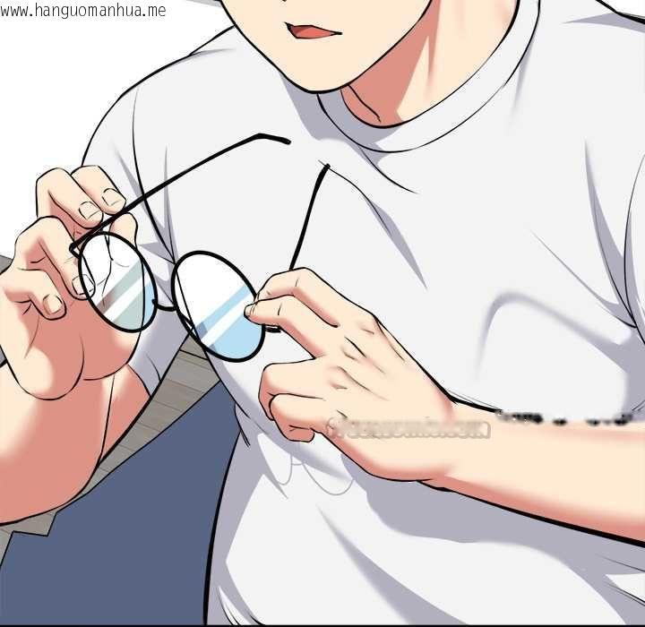 韩国漫画启动复仇系统/超真实征服游戏韩漫_启动复仇系统/超真实征服游戏-第18话在线免费阅读-韩国漫画-第28张图片