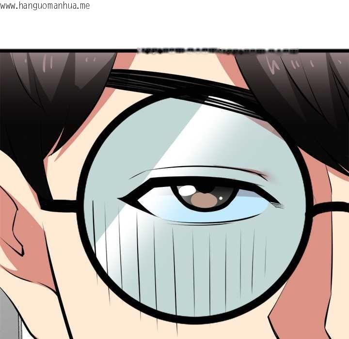 韩国漫画启动复仇系统/超真实征服游戏韩漫_启动复仇系统/超真实征服游戏-第18话在线免费阅读-韩国漫画-第119张图片