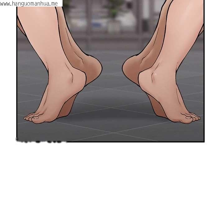 韩国漫画超导体觉醒/超导体大叔韩漫_超导体觉醒/超导体大叔-第35话在线免费阅读-韩国漫画-第24张图片