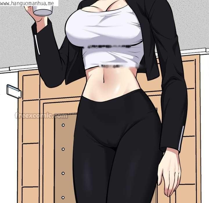 韩国漫画启动复仇系统/超真实征服游戏韩漫_启动复仇系统/超真实征服游戏-第18话在线免费阅读-韩国漫画-第112张图片