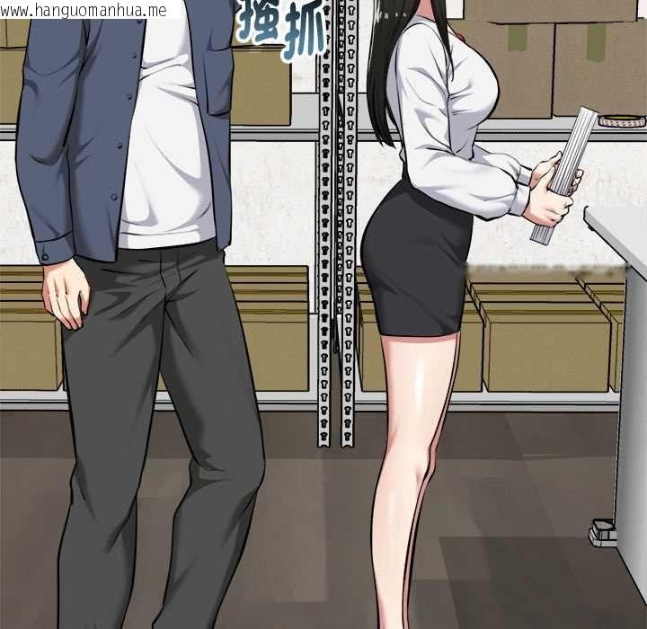 韩国漫画启动复仇系统/超真实征服游戏韩漫_启动复仇系统/超真实征服游戏-第18话在线免费阅读-韩国漫画-第77张图片