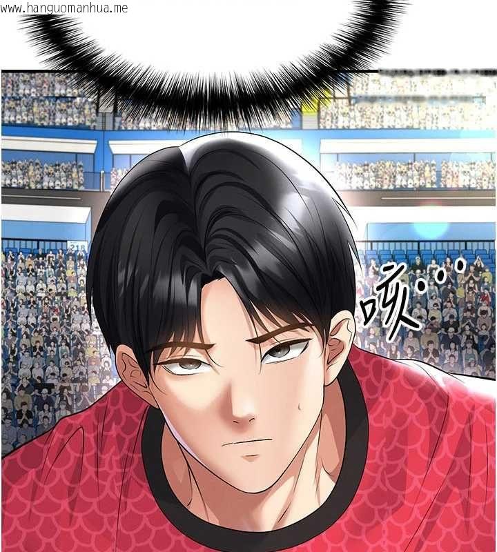 韩国漫画足球型男脱单指南韩漫_足球型男脱单指南-第60话-不分上下的世仇在线免费阅读-韩国漫画-第6张图片