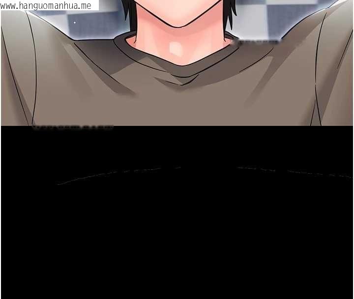 韩国漫画幼惑韩漫_幼惑-第25话-教训无耻女窃贼在线免费阅读-韩国漫画-第72张图片
