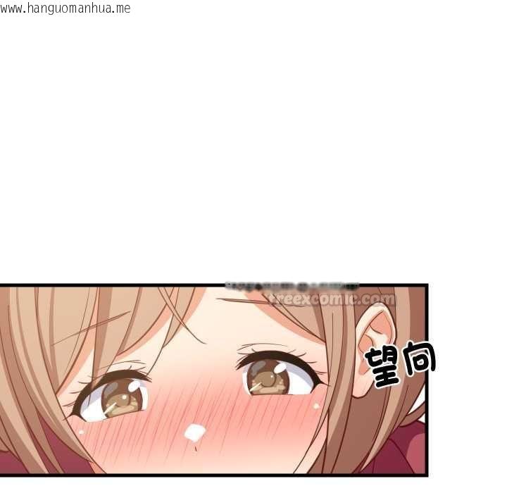 韩国漫画难缠姐妹偏要和我同居/家教住我家韩漫_难缠姐妹偏要和我同居/家教住我家-第91话在线免费阅读-韩国漫画-第126张图片