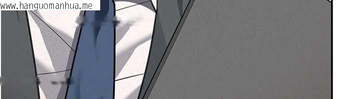 韩国漫画华尔街夜色韩漫_华尔街夜色-第19话-在所有人面前高潮了…在线免费阅读-韩国漫画-第111张图片