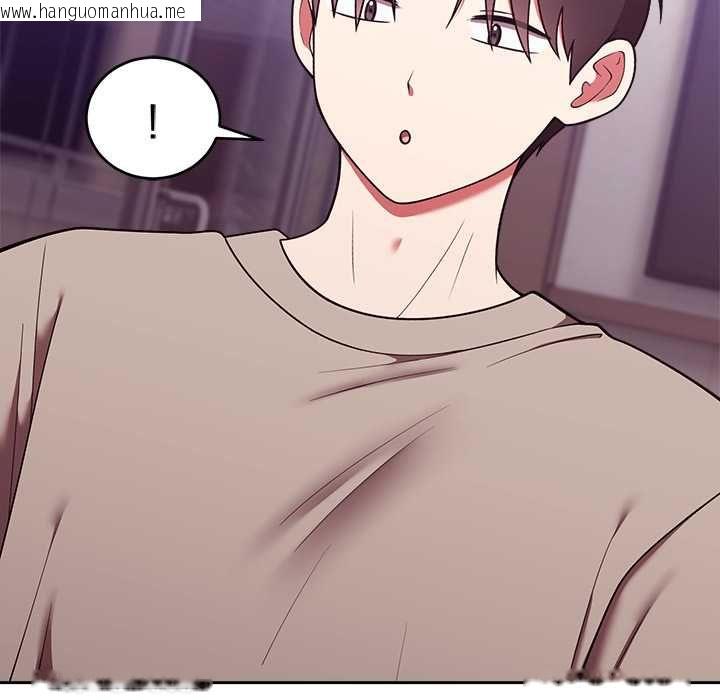 韩国漫画难言之秘/说不出口的秘密韩漫_难言之秘/说不出口的秘密-第43话在线免费阅读-韩国漫画-第67张图片