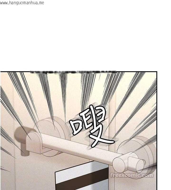 韩国漫画华尔街夜色韩漫_华尔街夜色-第19话-在所有人面前高潮了…在线免费阅读-韩国漫画-第154张图片