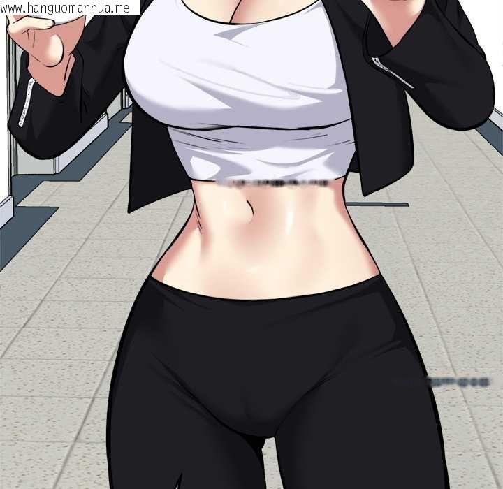 韩国漫画启动复仇系统/超真实征服游戏韩漫_启动复仇系统/超真实征服游戏-第18话在线免费阅读-韩国漫画-第188张图片