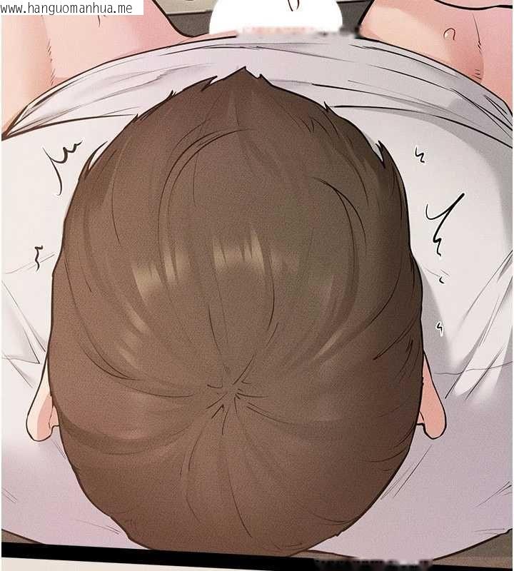 韩国漫画继母与继姐韩漫_继母与继姐-第116话-我希望你渴望我的全部在线免费阅读-韩国漫画-第24张图片