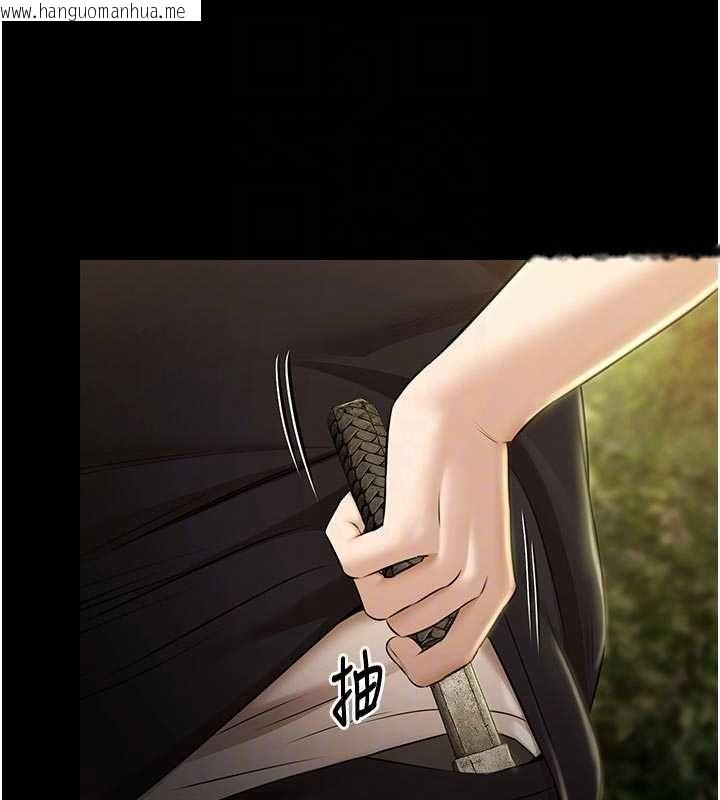 韩国漫画极乐泳池趴韩漫_极乐泳池趴-第30话-回忆被强暴的那一晚在线免费阅读-韩国漫画-第18张图片