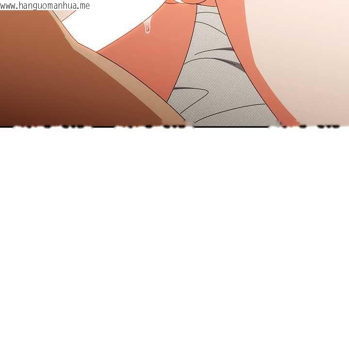 韩国漫画与众不同的兄妹/我家的掌上明珠韩漫_与众不同的兄妹/我家的掌上明珠-第43话在线免费阅读-韩国漫画-第88张图片