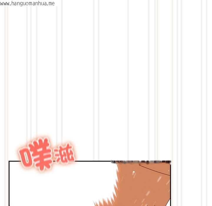 韩国漫画与众不同的兄妹/我家的掌上明珠韩漫_与众不同的兄妹/我家的掌上明珠-第43话在线免费阅读-韩国漫画-第51张图片