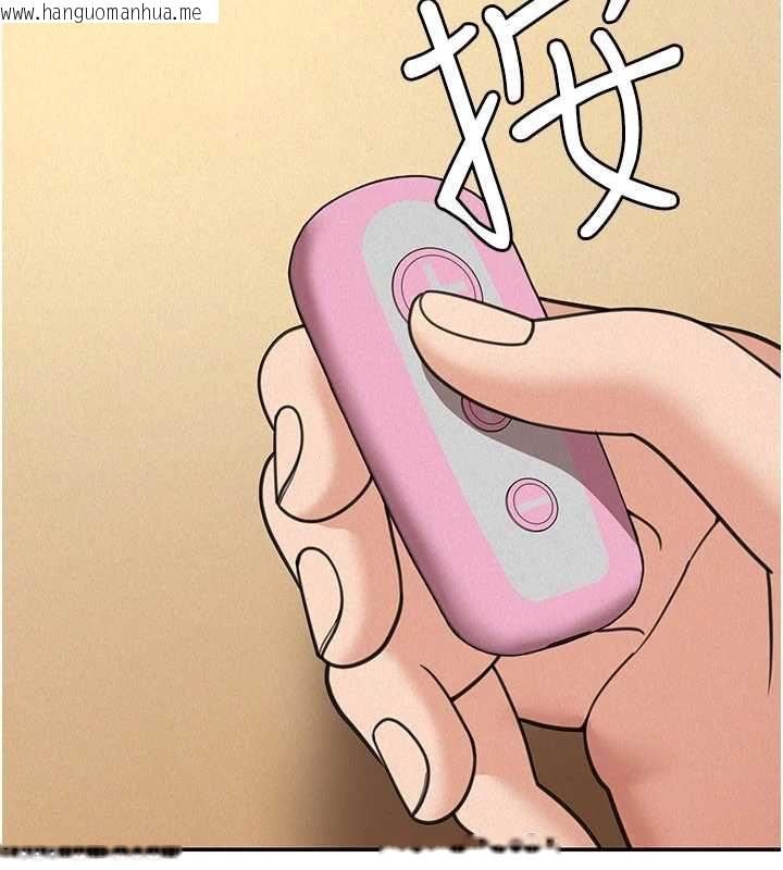 韩国漫画华尔街夜色韩漫_华尔街夜色-第19话-在所有人面前高潮了…在线免费阅读-韩国漫画-第15张图片