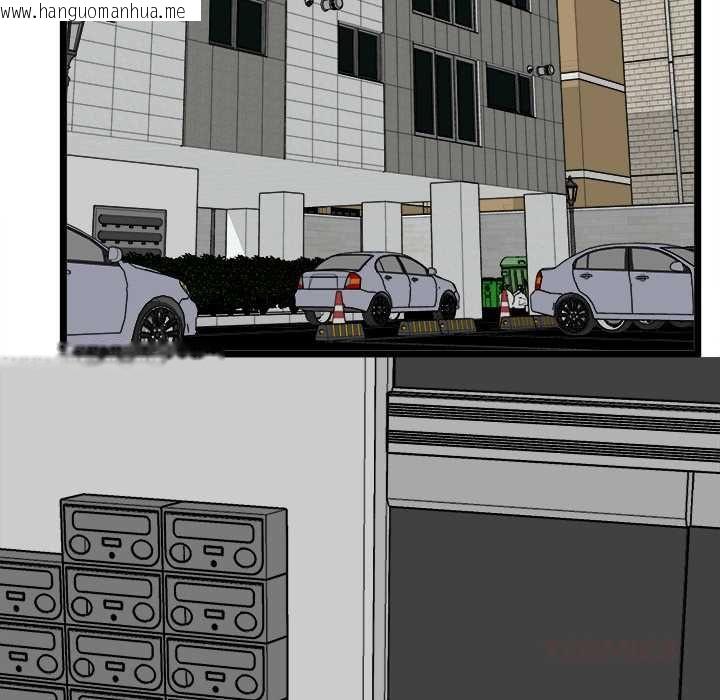 韩国漫画启动复仇系统/超真实征服游戏韩漫_启动复仇系统/超真实征服游戏-第18话在线免费阅读-韩国漫画-第36张图片