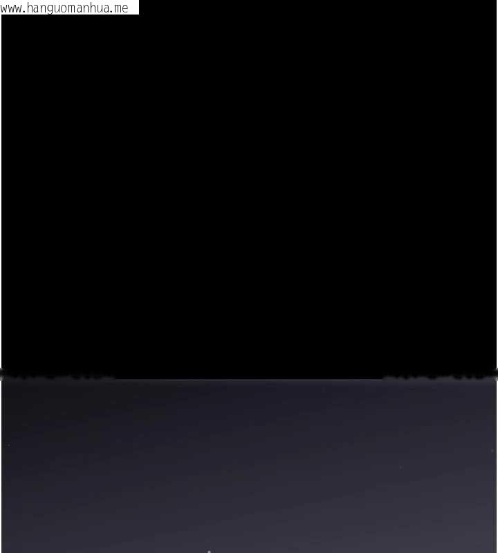 韩国漫画幼惑韩漫_幼惑-第25话-教训无耻女窃贼在线免费阅读-韩国漫画-第156张图片
