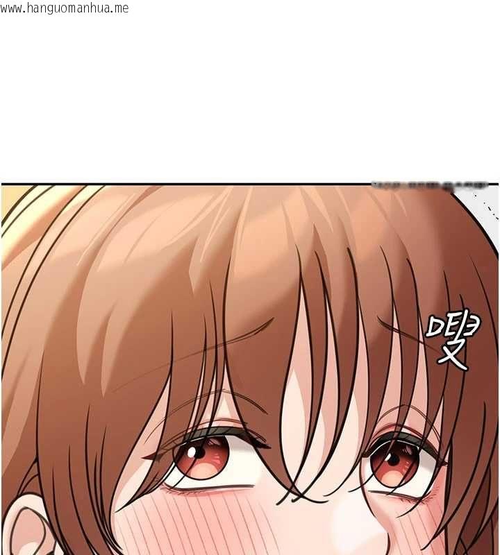 韩国漫画华尔街夜色韩漫_华尔街夜色-第19话-在所有人面前高潮了…在线免费阅读-韩国漫画-第85张图片