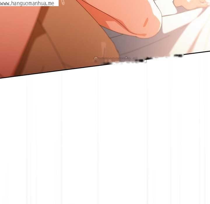 韩国漫画与众不同的兄妹/我家的掌上明珠韩漫_与众不同的兄妹/我家的掌上明珠-第43话在线免费阅读-韩国漫画-第98张图片