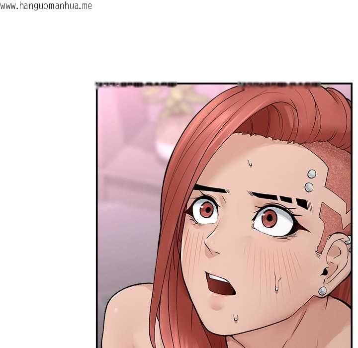 韩国漫画超导体觉醒/超导体大叔韩漫_超导体觉醒/超导体大叔-第35话在线免费阅读-韩国漫画-第109张图片