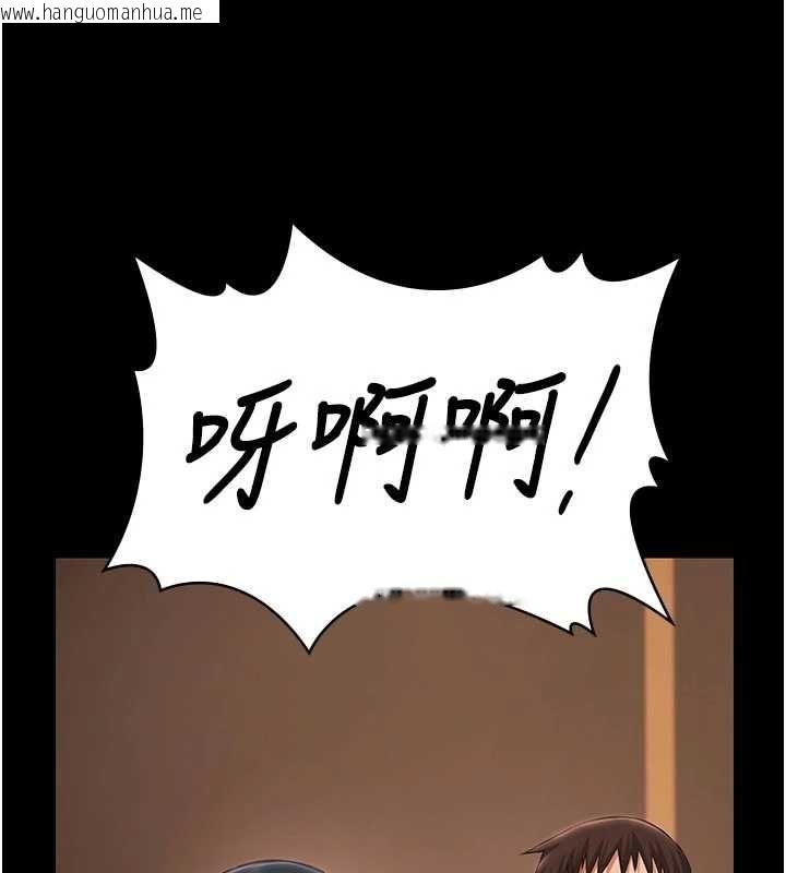 韩国漫画极乐泳池趴韩漫_极乐泳池趴-第30话-回忆被强暴的那一晚在线免费阅读-韩国漫画-第153张图片