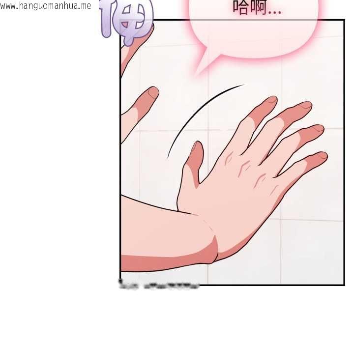 韩国漫画欲演越烈/捕捉美少女韩漫_欲演越烈/捕捉美少女-第37话在线免费阅读-韩国漫画-第115张图片