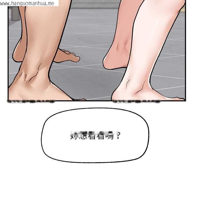 韩国漫画超导体觉醒/超导体大叔韩漫_超导体觉醒/超导体大叔-第35话在线免费阅读-韩国漫画-第102张图片