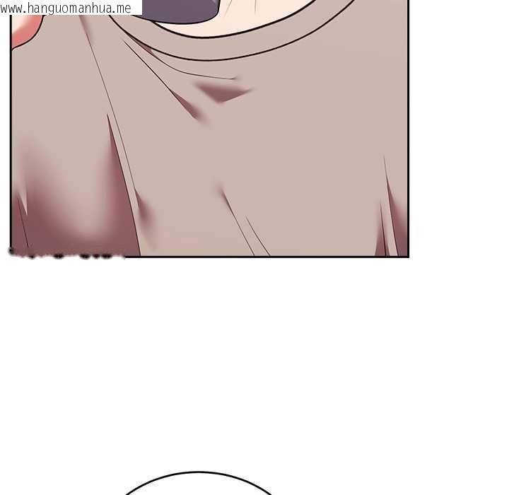 韩国漫画难言之秘/说不出口的秘密韩漫_难言之秘/说不出口的秘密-第43话在线免费阅读-韩国漫画-第34张图片