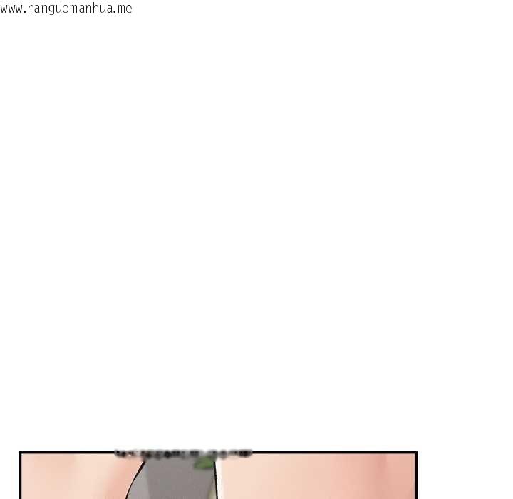 韩国漫画超导体觉醒/超导体大叔韩漫_超导体觉醒/超导体大叔-第35话在线免费阅读-韩国漫画-第18张图片