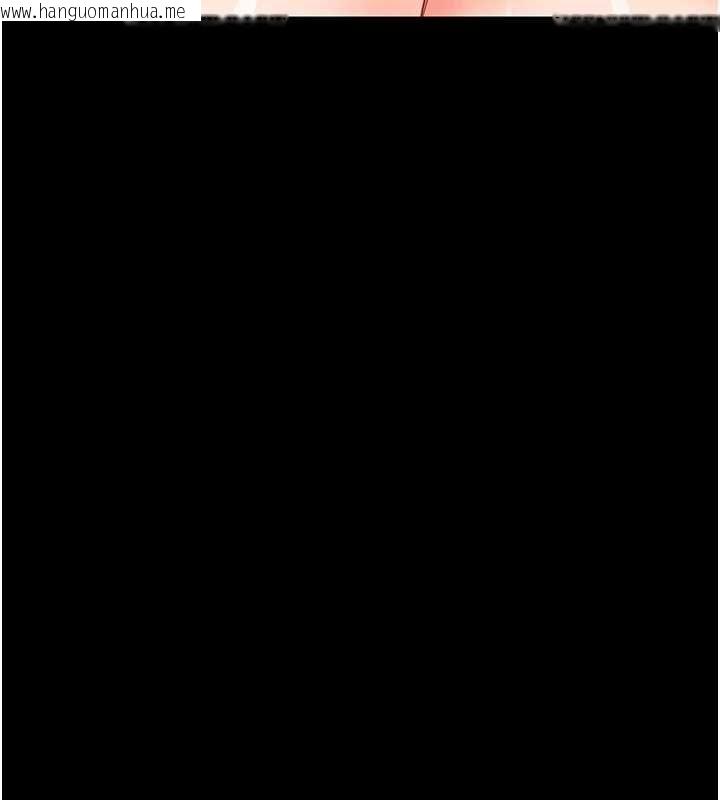 韩国漫画幼惑韩漫_幼惑-第25话-教训无耻女窃贼在线免费阅读-韩国漫画-第19张图片