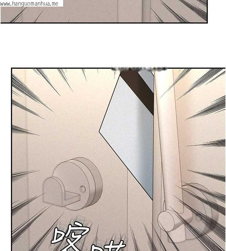 韩国漫画华尔街夜色韩漫_华尔街夜色-第19话-在所有人面前高潮了…在线免费阅读-韩国漫画-第156张图片