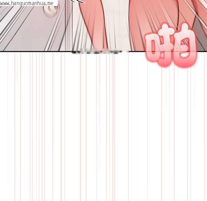 韩国漫画欲演越烈/捕捉美少女韩漫_欲演越烈/捕捉美少女-第37话在线免费阅读-韩国漫画-第128张图片