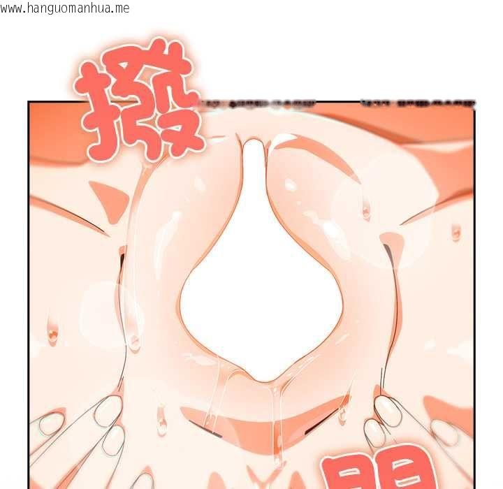 韩国漫画与众不同的兄妹/我家的掌上明珠韩漫_与众不同的兄妹/我家的掌上明珠-第43话在线免费阅读-韩国漫画-第5张图片
