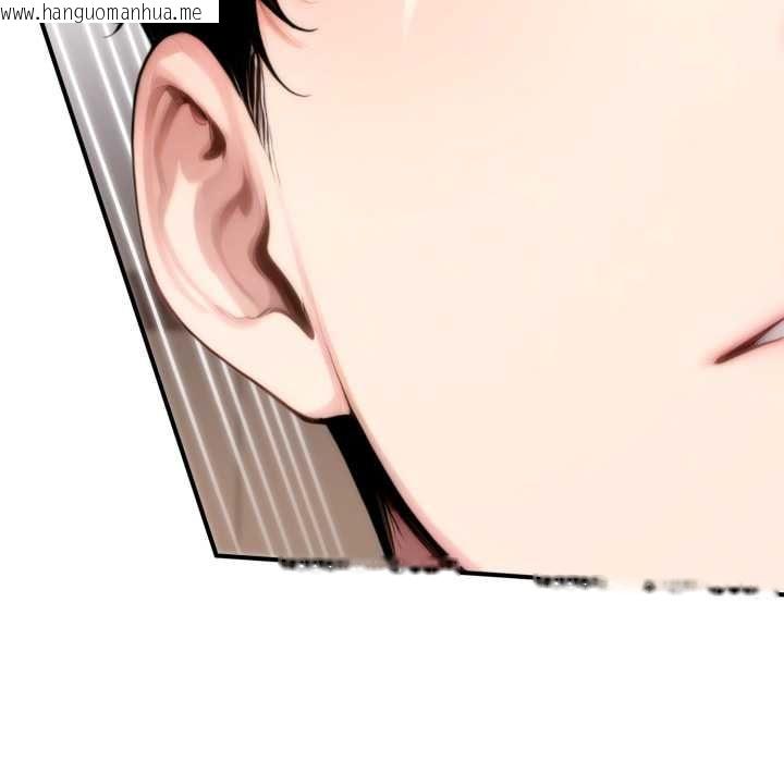 韩国漫画交易以外/成为房地产大亨的我韩漫_交易以外/成为房地产大亨的我-第20话在线免费阅读-韩国漫画-第161张图片