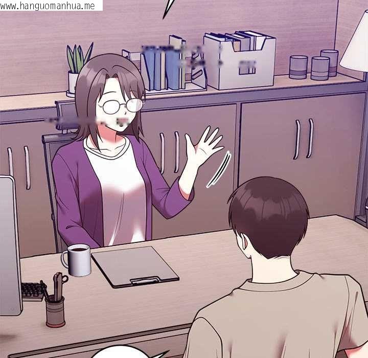 韩国漫画难言之秘/说不出口的秘密韩漫_难言之秘/说不出口的秘密-第43话在线免费阅读-韩国漫画-第64张图片