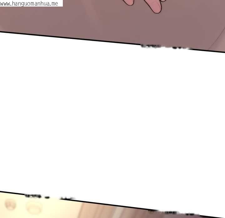 韩国漫画交易以外/成为房地产大亨的我韩漫_交易以外/成为房地产大亨的我-第20话在线免费阅读-韩国漫画-第27张图片