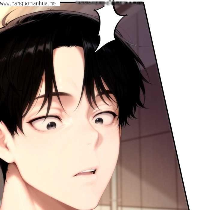 韩国漫画交易以外/成为房地产大亨的我韩漫_交易以外/成为房地产大亨的我-第20话在线免费阅读-韩国漫画-第24张图片