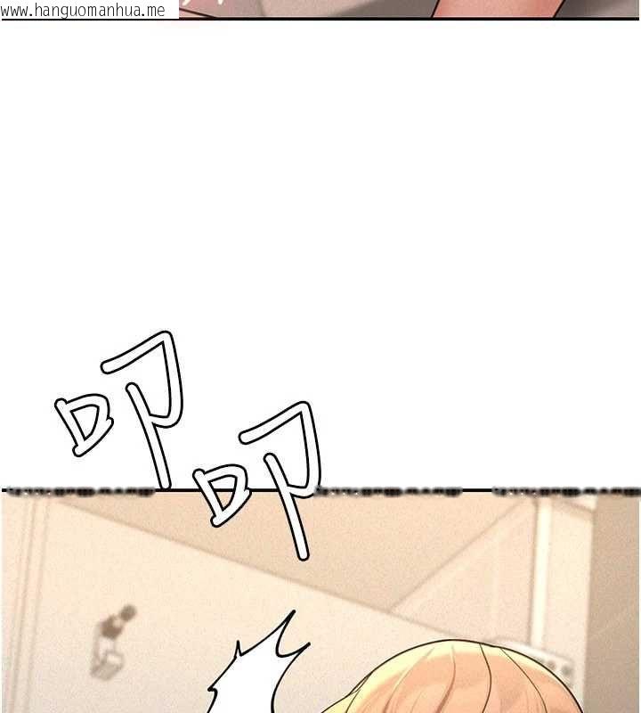 韩国漫画华尔街夜色韩漫_华尔街夜色-第19话-在所有人面前高潮了…在线免费阅读-韩国漫画-第146张图片