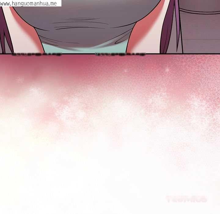 韩国漫画难言之秘/说不出口的秘密韩漫_难言之秘/说不出口的秘密-第43话在线免费阅读-韩国漫画-第111张图片