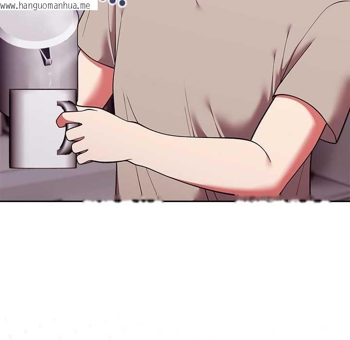 韩国漫画难言之秘/说不出口的秘密韩漫_难言之秘/说不出口的秘密-第43话在线免费阅读-韩国漫画-第18张图片