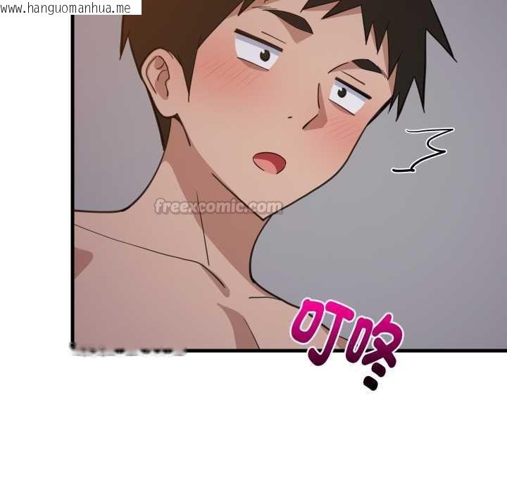 韩国漫画难缠姐妹偏要和我同居/家教住我家韩漫_难缠姐妹偏要和我同居/家教住我家-第91话在线免费阅读-韩国漫画-第112张图片