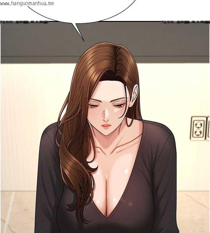 韩国漫画肉体审判韩漫_肉体审判-第49话-我想当主人的第一顺位在线免费阅读-韩国漫画-第31张图片
